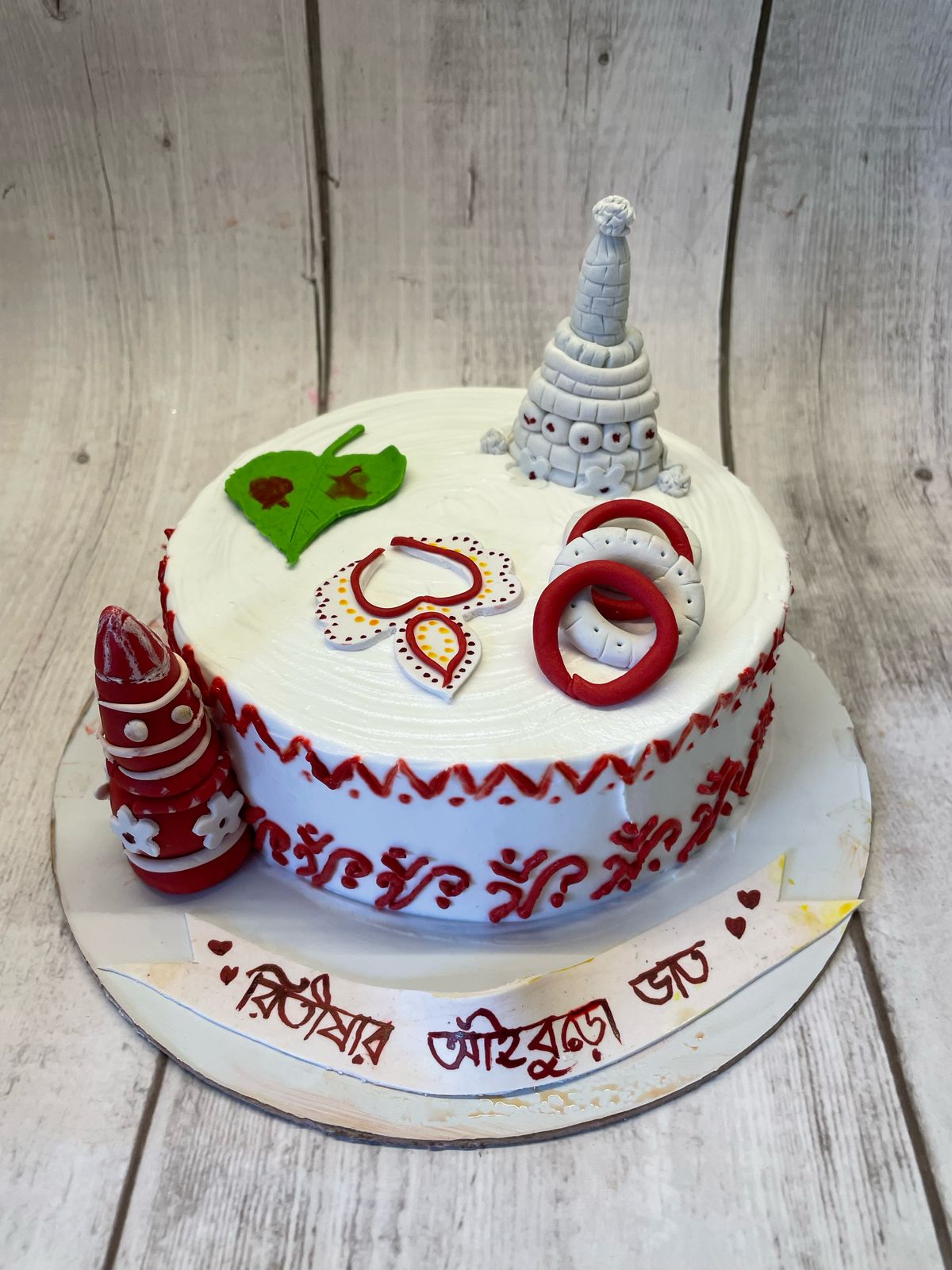 Riddan's Cakery